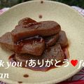 もりあん農園's cooksnap of when they made 蒟蒻でなんちゃてタン塩.