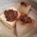 LilyCafe's cooksnap of when they made ほっ♡ふろふき大根　生姜ネギ味噌で♪　.