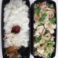 ひよこベーグル's cooksnap of when they made 白い麻婆豆腐.