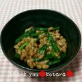 こたらパッド's cooksnap of when they made ニラ納豆.