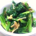 アイスティ's cooksnap of when they made ♢にらのなめ茸和え♢.