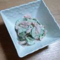 めけめけあろは's cooksnap of when they made 簡単!! キュウリとハムのマヨサラダ.