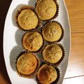 satoyasu's cooksnap of when they made 簡単バナナケーキ★絶品製作依頼多数が楽♪.