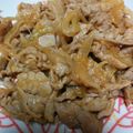 門松なめこ's cooksnap of when they made 豚こまのケチャップ炒め.