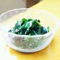 しじみごはん's cooksnap of when they made おかわかめのお浸し.