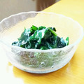 しじみごはん's cooksnap of when they made おかわかめのお浸し.