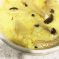 ぺー子1019's cooksnap of when they made レンジで簡単茶碗蒸し.