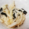 るてぃす's cooksnap of when they made 簡単♡切干大根とのりのお漬物風.
