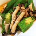 cookみぃ's cooksnap of when they made 超簡単☆オクラとしめじのお浸し♪.