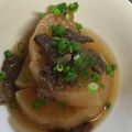モカぷりん♪'s cooksnap of when they made 圧力鍋とだし袋で♪ 大根と牛肉の煮物.