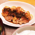 ねこくるみ's cooksnap of when they made ネギだれがうまい！かりかりチキン.
