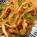 みいこのともだち's cooksnap of when they made 野菜嫌いもOK!ﾋﾟｰﾏﾝと挽き肉炒め.