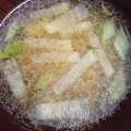 H♡S's cooksnap of when they made 大根と大根の葉のお味噌汁.