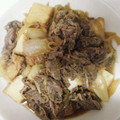 ☆あいりママ☆'s cooksnap of when they made 厚揚げと牛こま肉の甘辛煮.