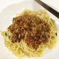papikun's cooksnap of when they made ✿ひき肉あんかけ焼きそば✿.