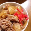 イヴォンヌスキー's cooksnap of when they made 牛丼の具 ☆手際よく基本☆.