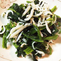 キンタッタ's cooksnap of when they made 和えるだけ ほうれん草しらす和え.
