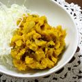 ちぃままHey's cooksnap of when they made 簡単☆カボチャサラダ.