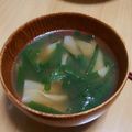 ぽち2号's cooksnap of when they made ☆即席♥とぅるとぅる韮ワンタンスープ☆.