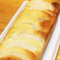 よつぽん's cooksnap of when they made 梨とヨーグルトで簡単パウンドケーキ♡.