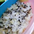 ユーロン's cooksnap of when they made ⑥混ぜるだけ✿ごま油naごまおかかご飯.