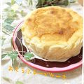 ゆー's cooksnap of when they made 超簡単！豆腐のスフレチーズケーキ.
