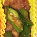 ccccccc7's cooksnap of when they made オクラと豚肉の甘辛炒め.