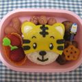 くまのまるちゃん's cooksnap of when they made しまじろう弁当（キャラ弁）.