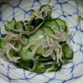 tama2012's cooksnap of when they made 簡単 きゅうりとしらすの酢の物♪.