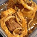 Iwhanna's cooksnap of when they made 厚揚げの肉詰め シメジあんかけ.