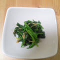 サマゲ's cooksnap of when they made ほうれん草となめ茸の和え物.
