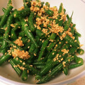 クックV08OCX☆'s cooksnap of when they made いんげんのごま和え☆簡単副菜にお弁当にも.