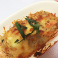 クラミー's cooksnap of when they made たまには和風で＊鮭と大葉の和風グラタン.