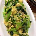 夕飯は６時です's cooksnap of when they made 小松菜と卵のオイスターソース炒め.
