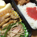 コチちゃん1101's cooksnap of when they made 簡単！えのき&ピーマンの塩コショウ炒め.
