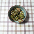 アタックひめちゃん's cooksnap of when they made つるむらさきのごまあえ.