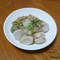 msft5632's cooksnap of when they made 里芋のほっこりしみじみあんかけ.
