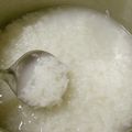 たおMAX's cooksnap of when they made 1人分　土鍋でおかゆ.