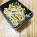 そらてんママ's cooksnap of when they made にらともやしの卵とじ.