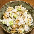 ぽんずー's cooksnap of when they made おいなりあげ＆塩昆布＆枝豆の混ぜご飯.