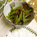 エビージョ's cooksnap of when they made 十六ささげの梅肉和え.