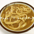 papikun's cooksnap of when they made レンジで時短☆コシのある簡単手打ちうどん.