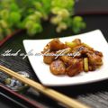 ramuneᐝiRo's cooksnap of when they made 串なし〜♪焼き鶏丼.