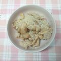 アタックひめちゃん's cooksnap of when they made 秋の味覚！松茸の炊き込みご飯.