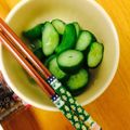 a0imama♡'s cooksnap of when they made きゅうりのニンニク和え.