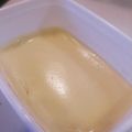 Leomisa's cooksnap of when they made 調整豆乳orミルクの＊レンジプリン.