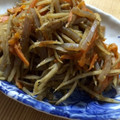 せんはる☆'s cooksnap of when they made ごぼうと蒟蒻のきんぴら～お弁当にも～.
