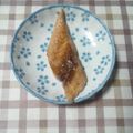 アタックひめちゃん's cooksnap of when they made シイラの漬け焼き.