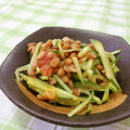 赤い電話's cooksnap of when they made きゅうりと納豆のおつまみ.