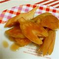 あやこ8's cooksnap of when they made セロリの浅漬け.